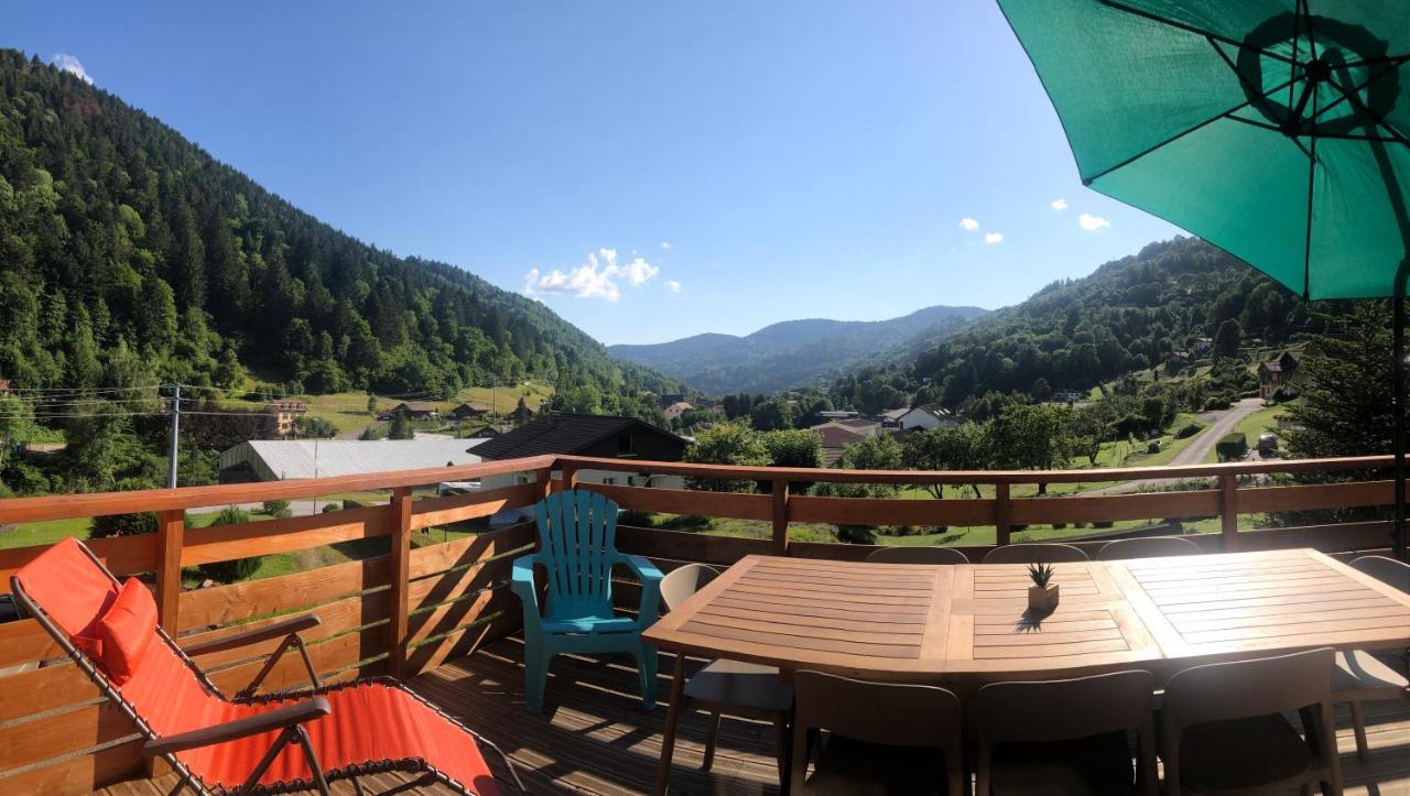 Individuel - Panoramique Montagnes & Proche La Bresse